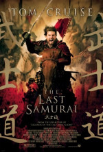 Poster filma The Last Samurai (2003)