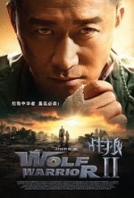 Poster filma Wolf Warrior 2 (2017)