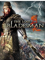 Poster filma The Lost Bladesman (2011)